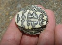 Herps 2005 826 (2)